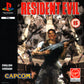 THE PLAYSTATION REVOLUTION DIGITAL DOWNLOAD (4K)