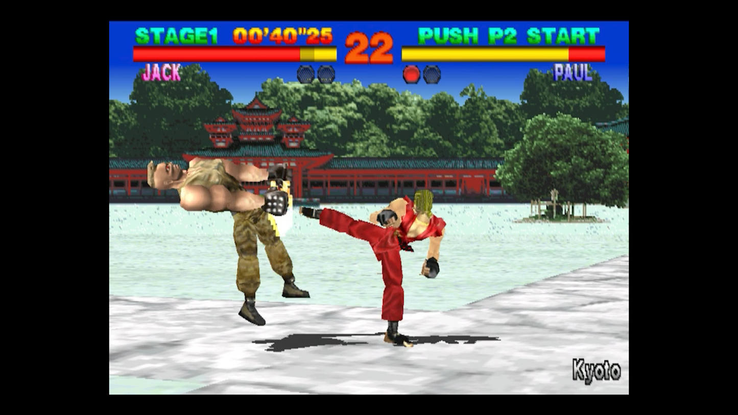 PLAYSTATION: CLASSIC GAME INSIGHTS VOL 1 BLU-RAY