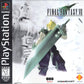 THE PLAYSTATION REVOLUTION DIGITAL DOWNLOAD (4K)